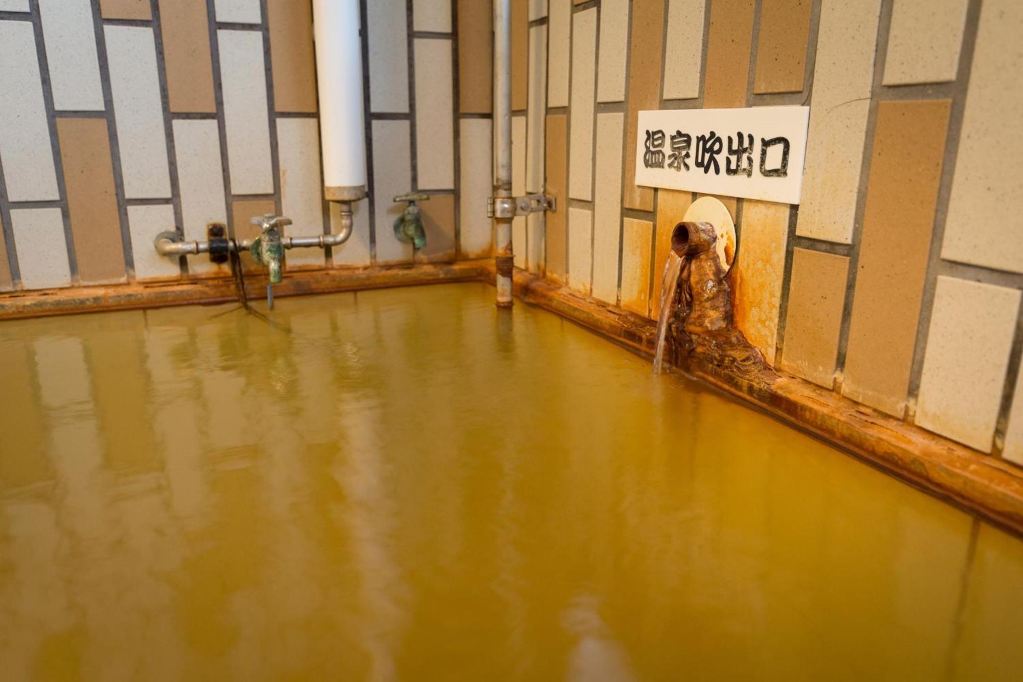 Отель Shiretoko Kokun Kekun Уторо Экстерьер фото